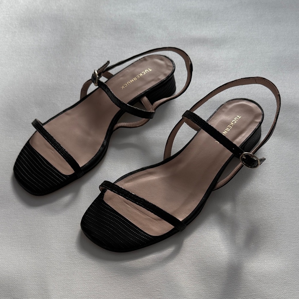 Tuckernuck Black Strappy Sandals